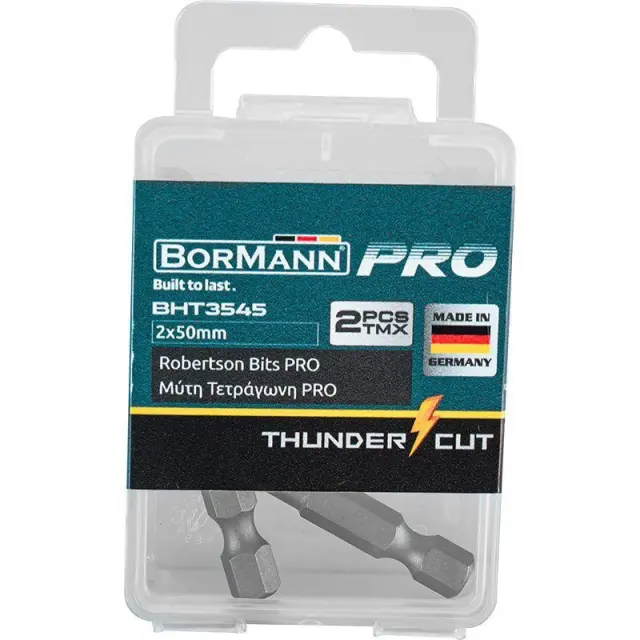 Bormann Pro BHT3545 – Μύτη Τετράγωνη Pro 2x50mm 2τεμ (045250)