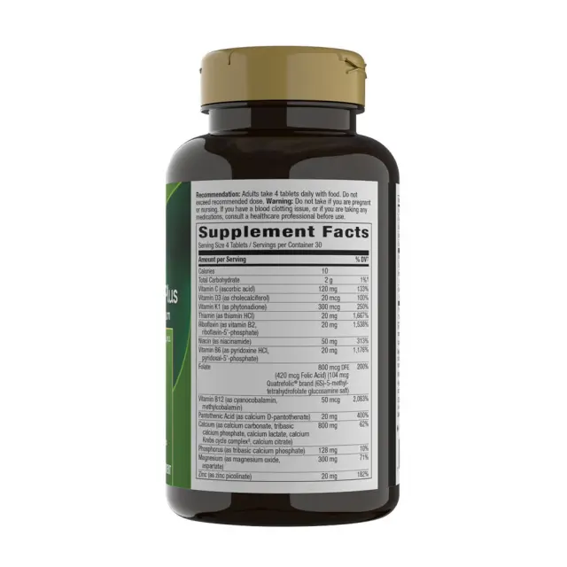 Nature's Way OsteoPrime® Plus 2