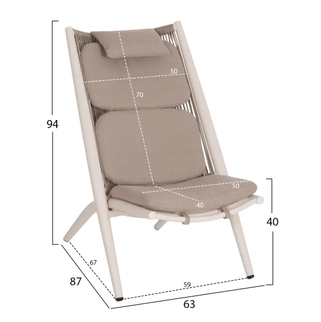 Πολυθρόνα Relax Remus αλουμίνιο λευκό-σχοινί Olefin μπεζ 63x87x94 εκ. 2