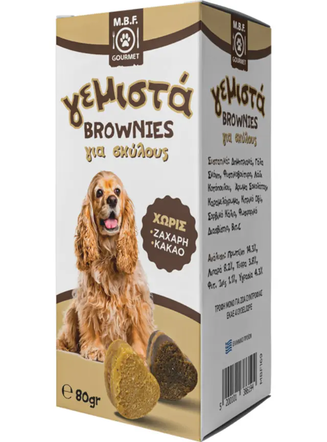 M.B.F. Gourmet Γεμιστά Brownies Για Σκύλους 80gr Μονόχρωμο
