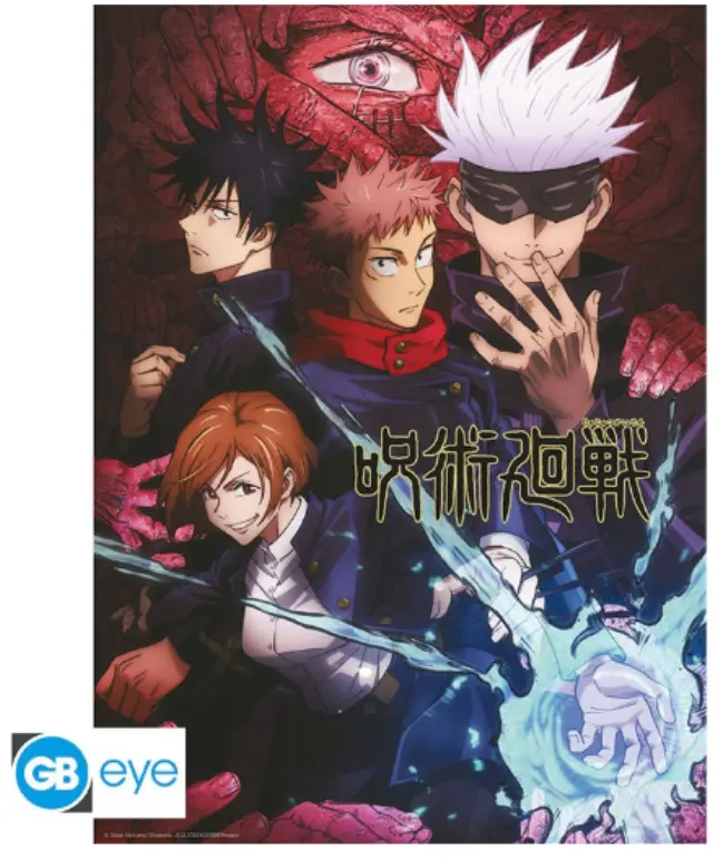 JUJUTSU KAISEN Αφίσα Artwork (52x38cm)