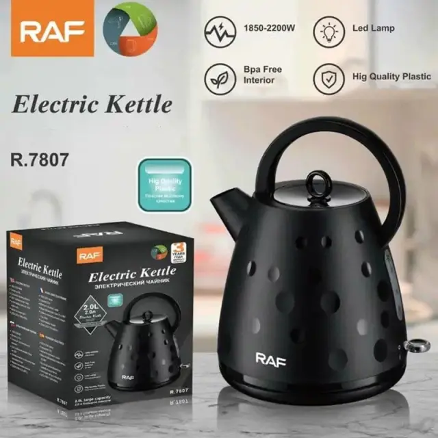 Raf Ηλεκτρικός Βραστήρας 1.7L 1850-2200W RAF R.7807 - Electric Kettle 97013 2