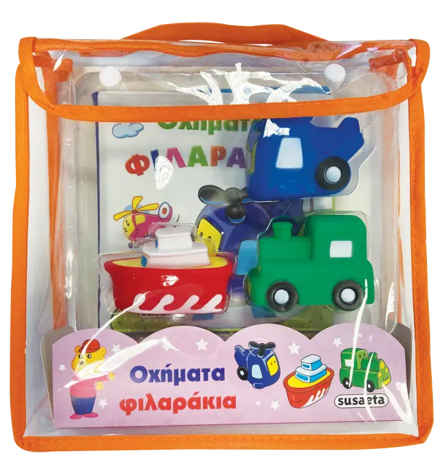 ΦΙΛΑΡΑΚΙΑ ΣΤΟ ΜΠΑΝΙΟ 2 ΟΧΗΜΑΤΑ ΦΙΛΑΡΑΚΙΑ