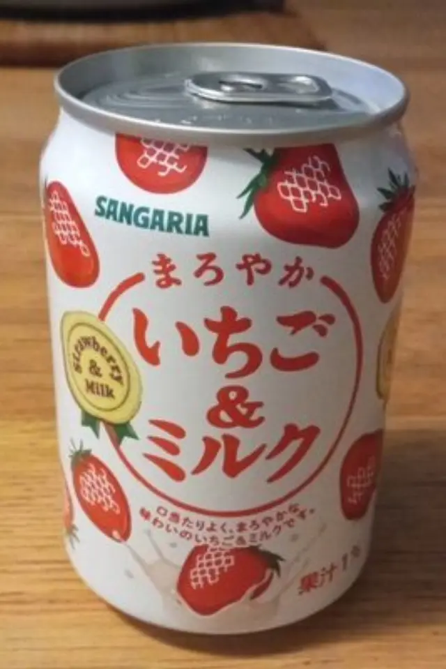 Sangaria Strawberry Milk Drink 275ml
