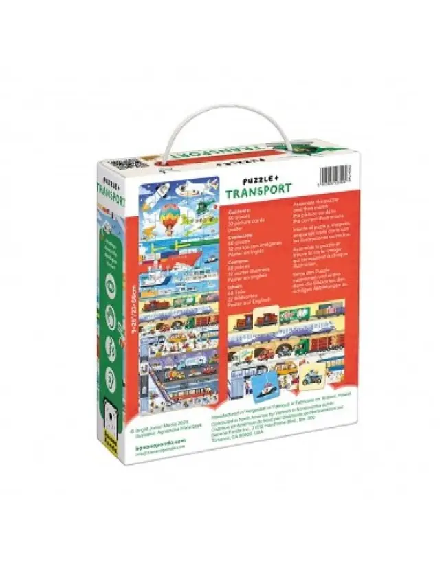 Παιδικό Παζλ Banana Panda Puzzle + Transport 4+ ΠΟΛΥΧΡΩΜΟ - One Size 3