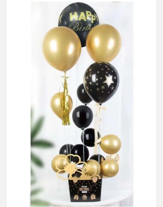 Σύνθεση μπαλονιών 17τμχ Happy Birthday με βάση στήριξης ΜΑΥΡΟ-ΧΡΥΣΟ