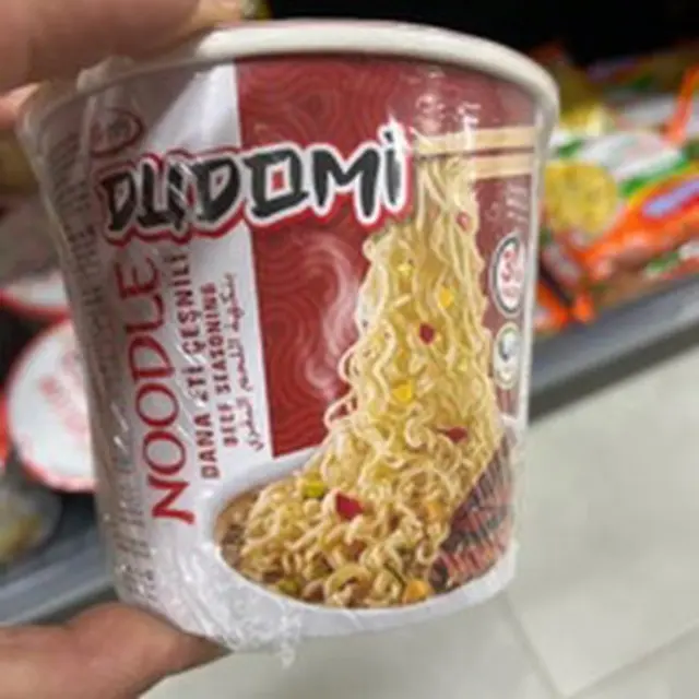 Dudomi Noodle Cup με Βοδινό 60gr