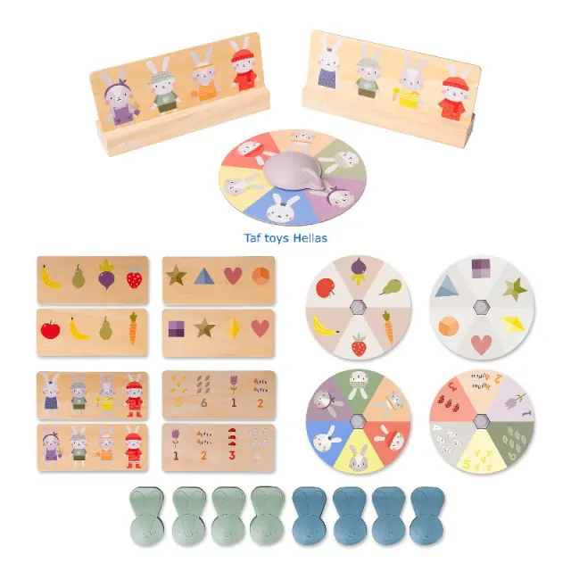 Παιχνίδι Ξύλινο Ζωάκι Taf Toys My First Bunny Bingo T-13345