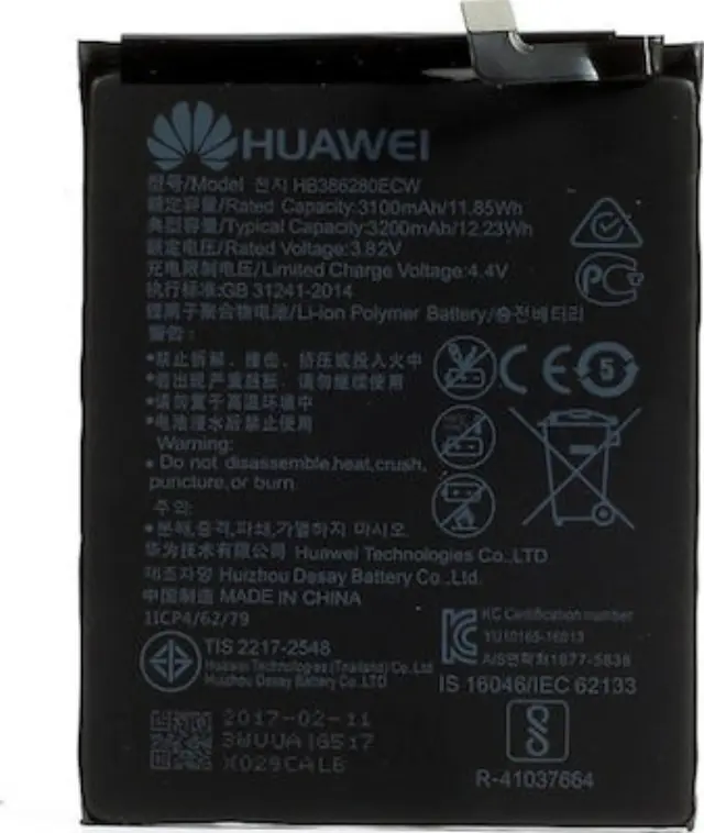 Μπαταρία Huawei HB396286ECW για Honor 10 Lite P Smart 2019 Bulk 3400mAh