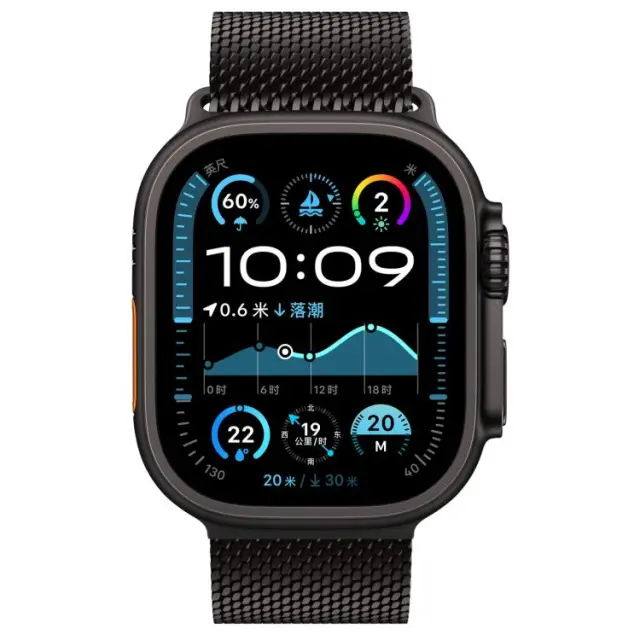 Umbrella Buckle Milanese Λουράκι για AppleWatch 44/45/46/49mm-Black OEM 3