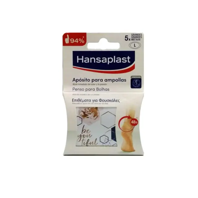 Hansaplast Επιθέματα για Φουσκάλες Μεγάλα 5Tεμάχια SOS