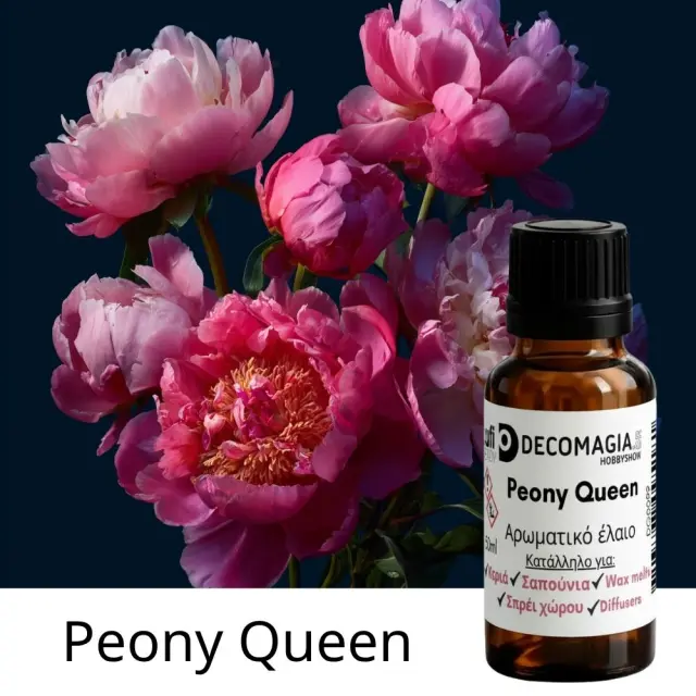 Άρωμα για κερί και σαπούνι 50ml, Peony Queen