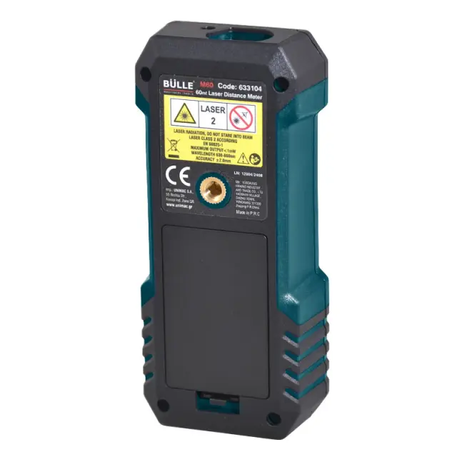 ΜΕΤΡΗΤΗΣ ΑΠΟΣΤΑΣΕΩΝ LASER 60m 633104 3