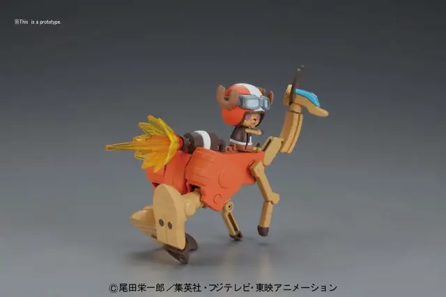Chopper Robo Super 5 Walk Hopper