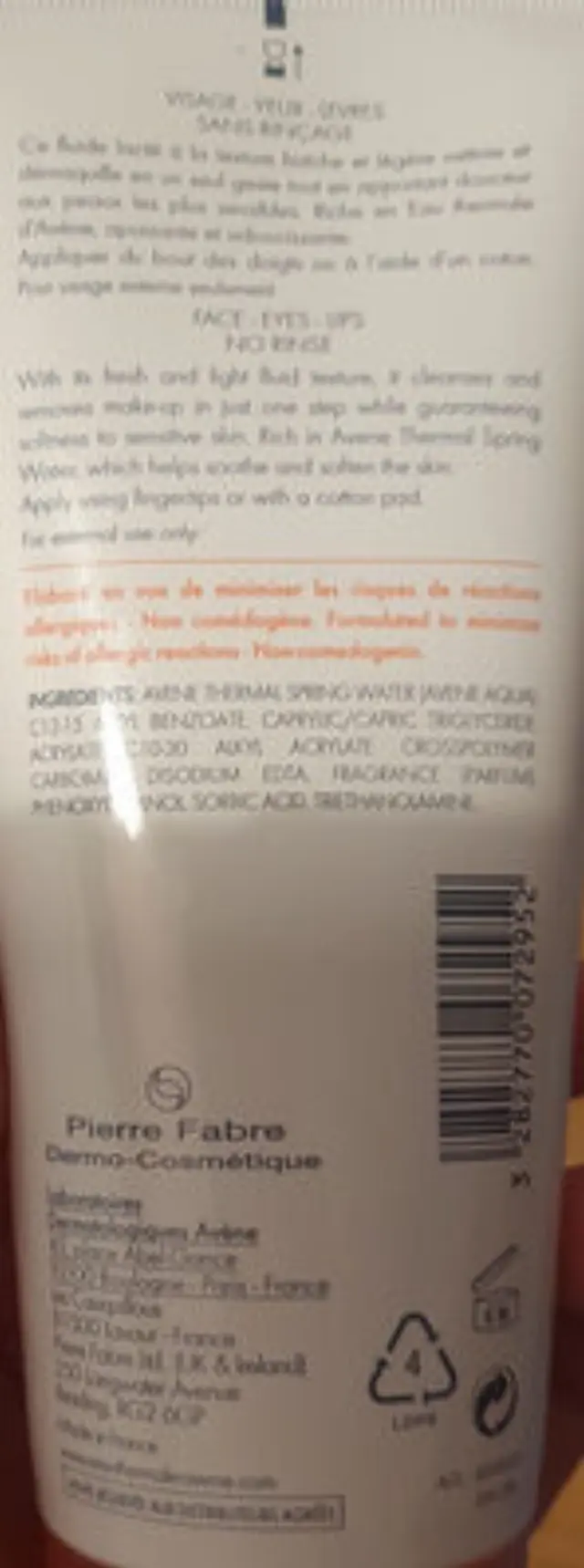 Avene Fluide Demaquillant 3en1 Γαλάκτωμα Καθαρισμού και Ντεμακιγιάζ 200ml