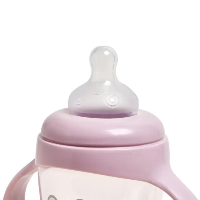 Μπιμπερό με Χερούλια 2-1 300ml Miffy Pink KOKO 3