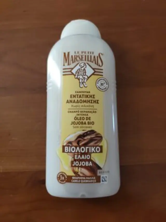 Le Petit Marseillais Repair Jojoba Intense Σαμπουάν Επανόρθωσης με Έλαιο Jojoba 300ml