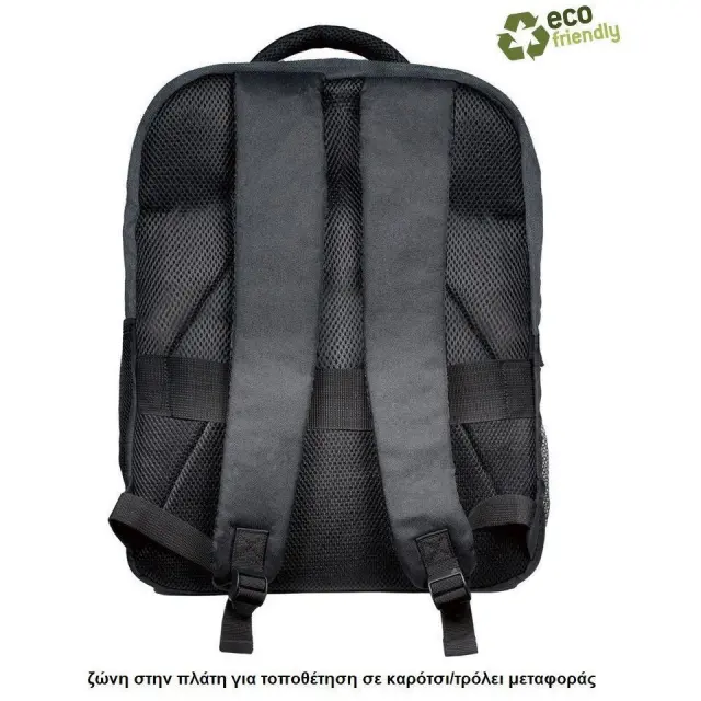 Σακίδιο Πλάτης Backpack Cofra Tessenow black 2