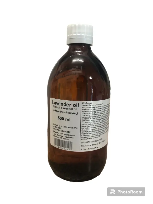 MEDIPLANTS Lavender Oil (Αιθέριο Έλαιο Λεβάντας) 500ml