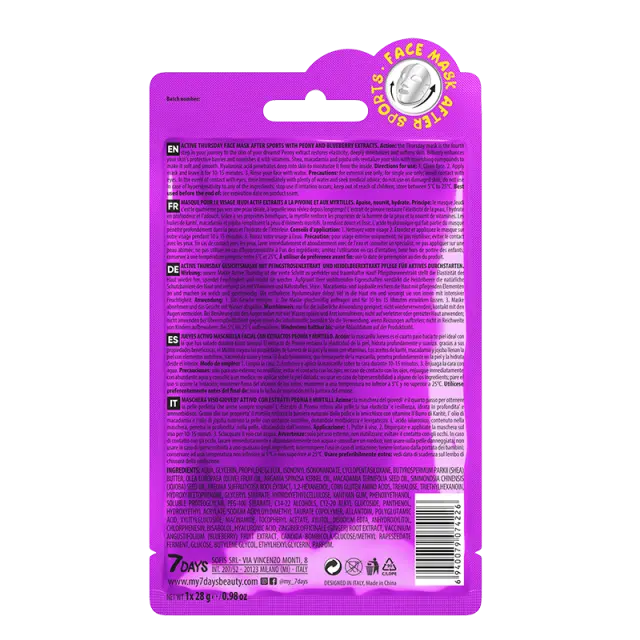 7 Days Active Thursday Sheet Mask 28gr 2