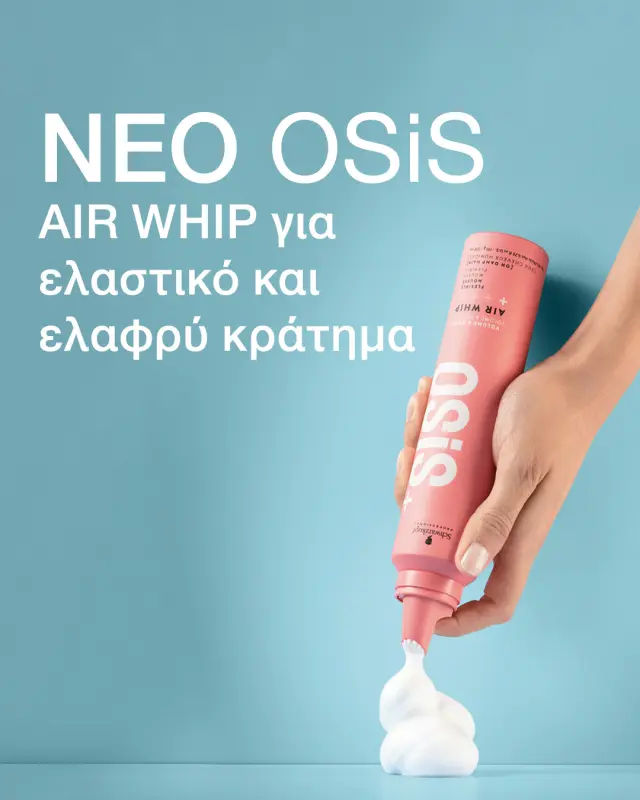 Schwarzkopf Professional OSiS+ Air Whip 200ml 2