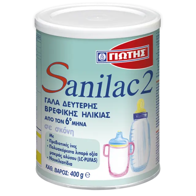 Γιώτης Sanilac 2 Γάλα σε Σκόνη 6m+ 400g