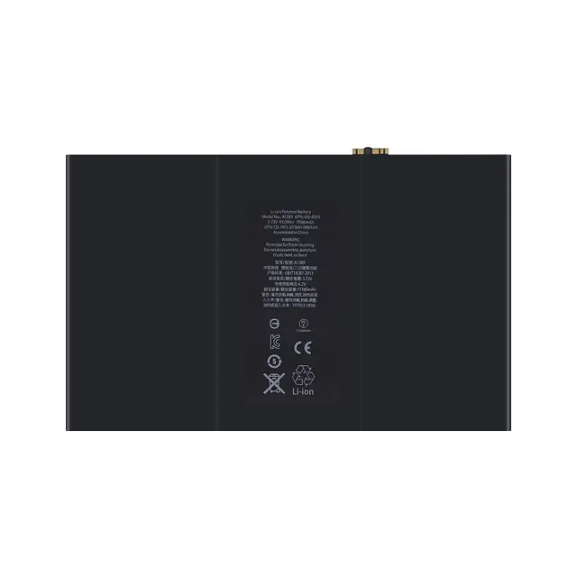 ΜΠΑΤΑΡΊΑ APPLE IPAD 3 IPAD 4 LI-ION 3.7V 11500MAH (APN:616-0591) ORIGINAL BULK