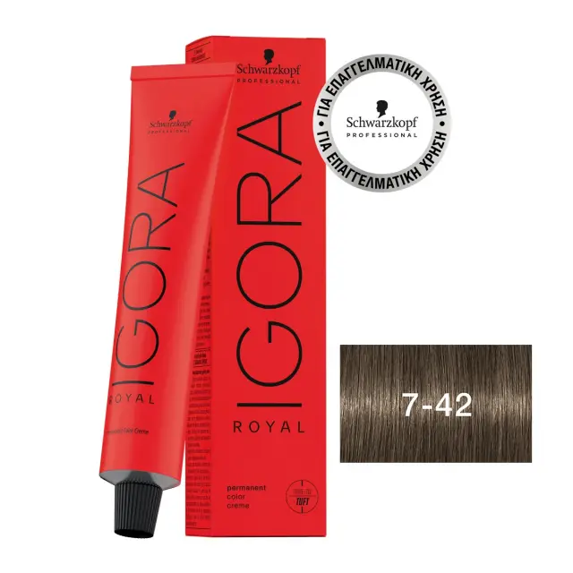 IGORA ROYAL 7-42 Ξανθό Μεσαίο Μπεζ Φυμέ 60ml