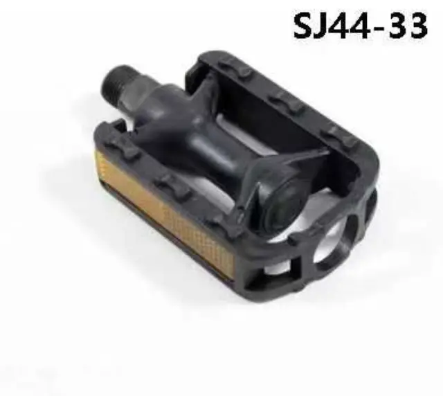 Πετάλια ποδηλάτου - 2pcs - S44-33 - 651308