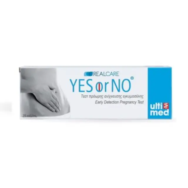 Yes Or No Τέστ Εγκυμοσύνης 1τμχ