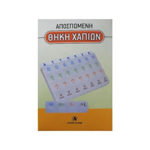 Adams Pharm Αποσπώμενη Θήκη Χαπιών Εβδομάδος 28 Θέσεων, 1 τεμάχιο