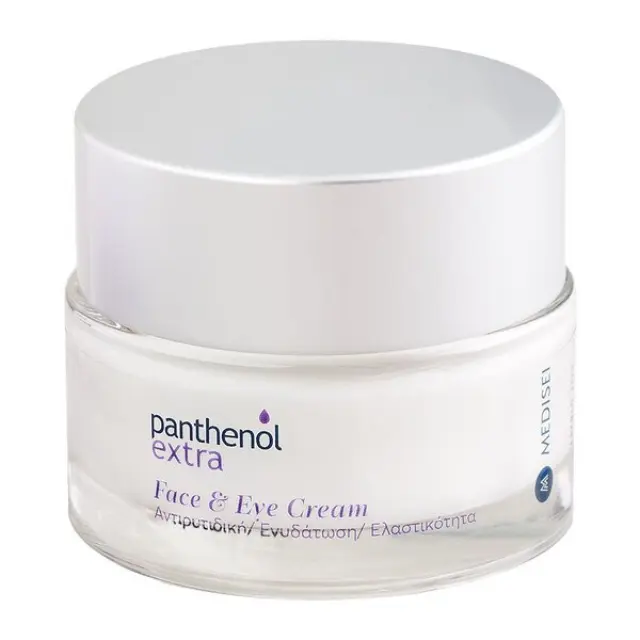 Medisei Panthenol Extra Promo SunScreen Your Skin - Color SPF30 & Κρέμα Προσώπου και Ματιών 3