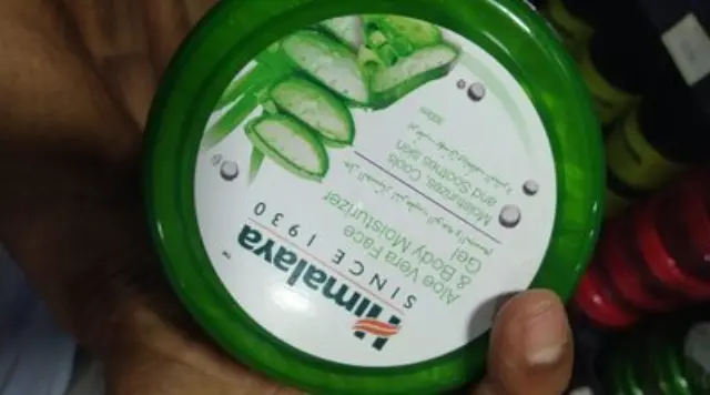 Himalaya Aloe Vera Face + Body Moisturizer Gel (300ml)