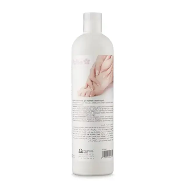 Pollie Κερατολυτική Λοσιόν 500ml