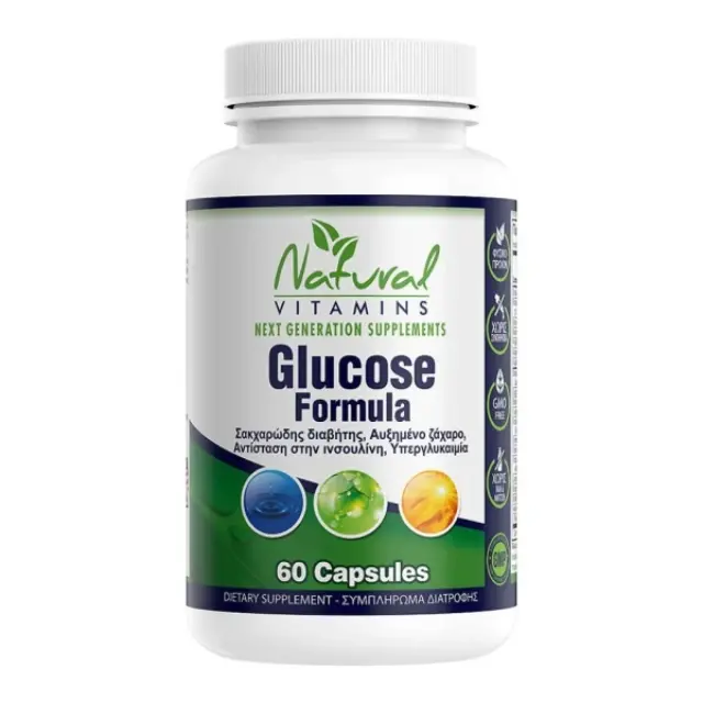 Natural Vitamins Glucose Formula Ειδικό Συμπλήρωμα Διατροφής 60 κάψουλες