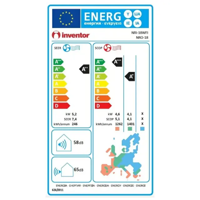 Inventor Nura NRI-18WFI/NRO-18 Κλιματιστικό Inverter 18000 BTU A++/A+ με Τεχνητή Νοημοσύνη 3