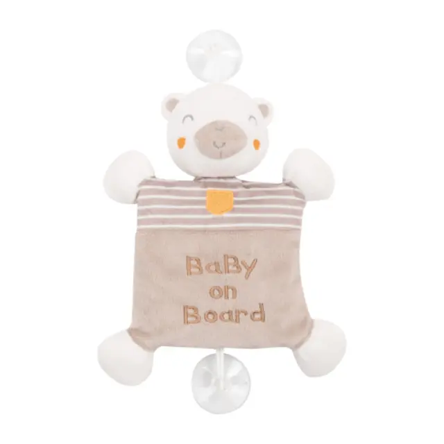 Μαλακό παιχνίδι “Baby on Board” My Teddy - Kikka Boo