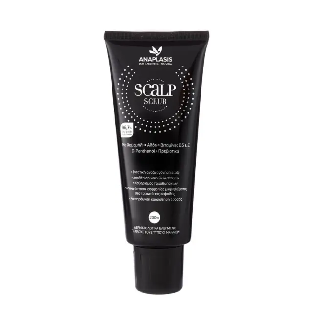 Anaplasis Scalp Scrub Lotion 200ml – Λοσιόν Scrub κατά της Τριχόπτωσης με Χαμομήλι & Αλόη