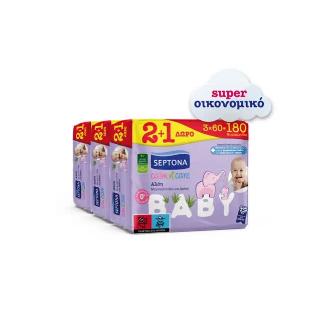 SEPTONA Calm N' Care Aloe Vera Μωρομάντηλα χωρίς Οινόπνευμα & Parabens με Aloe Vera 3x60τμχ
