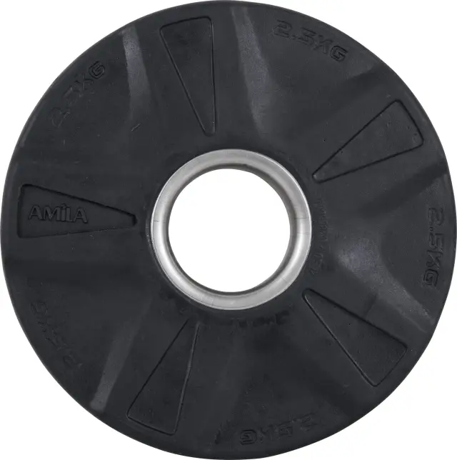 Δίσκος AMILA Rubber Cover A 50mm 2,5Kg (84566)