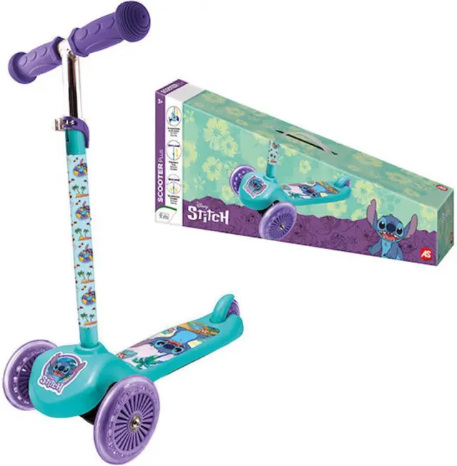 As Scooter Plus Stitch / 50274 (AS Company)