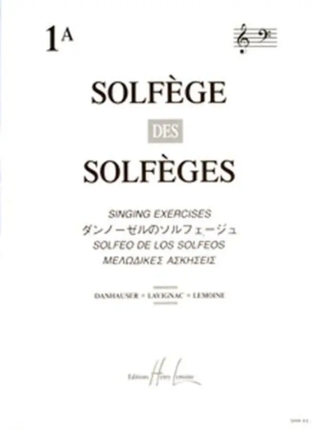 Lemoine Solfege με συνοδεία 1A
