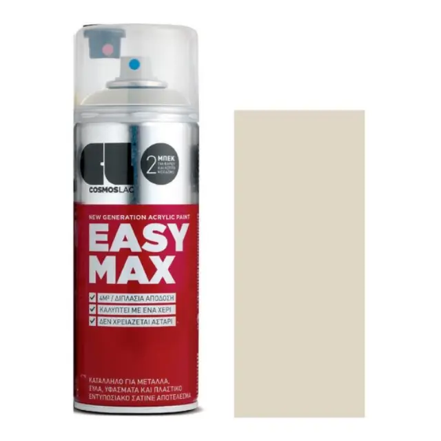 Σπρέι Easy Max 400ml, Pastel Mocha No 876