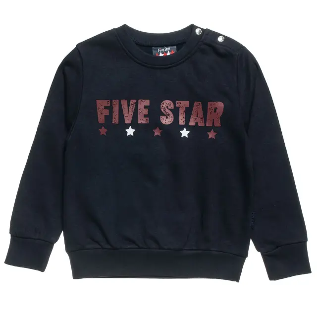 Σετ φόρμας φούτερ Five Star με ανάγλυφο σχέδιο 2