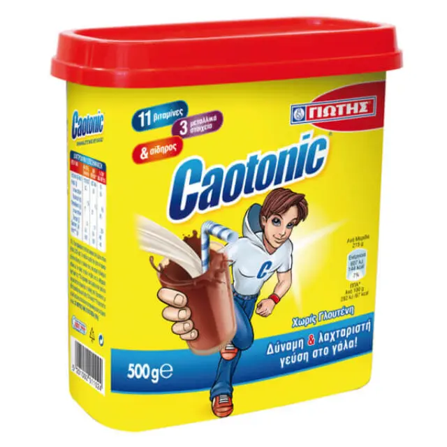 Γιώτης Caotonic 500gr