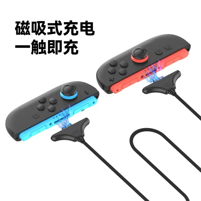 iPega SW2119A Charging Cable (3m, 2pcs) for JoyCon Controller Nintendo Switch 2 Red/Blue 3