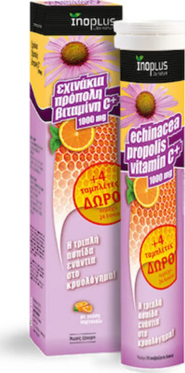 Ino Plus Echinacea + Vit C + Propolis Συμπλήρωμα για την Ενίσχυση του Ανοσοποιητικού 20+4 αναβράζοντα δισκία Πορτοκάλι 2