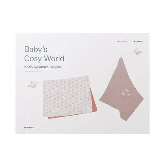 Korres Baby's Cosy World Βρεφικό Πακέτο με Κουβέρτα 70x100cm, 1τμχ & Μουσελίνα Αγκαλιάς 73x75cm από 100% Οργανικό Βαμβάκι, 1τμχ