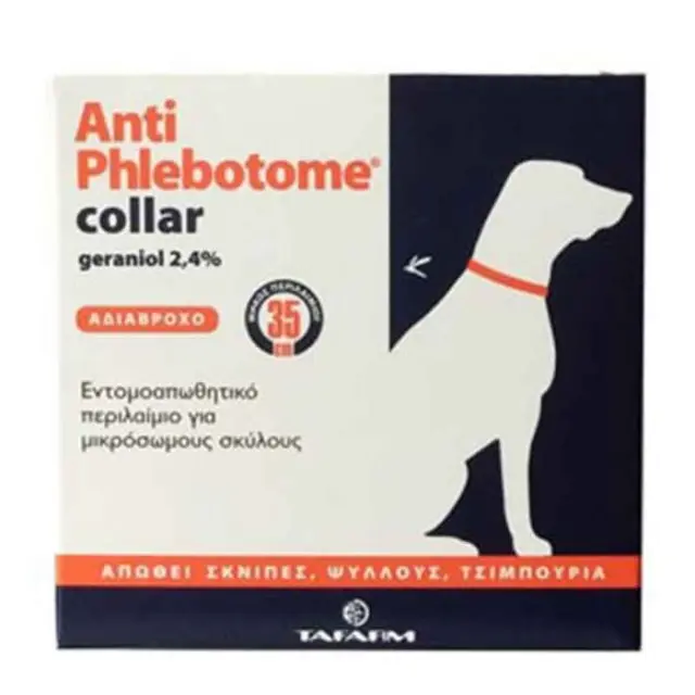 Tafarm Antiphlebotome Collar (35cm)