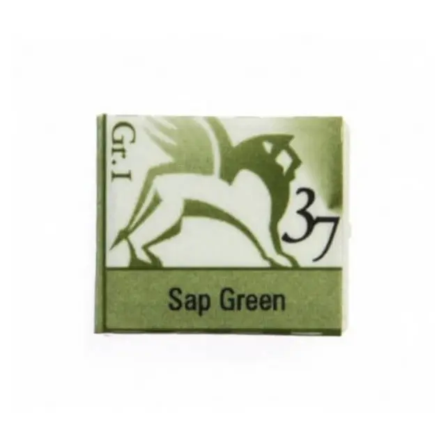Παστίλιες ακουαρέλας 1,5ml - Sap green